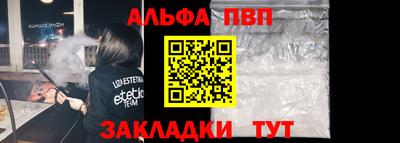 твердый Кимры