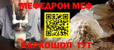 твердый Кимры