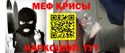 гидра Кинель