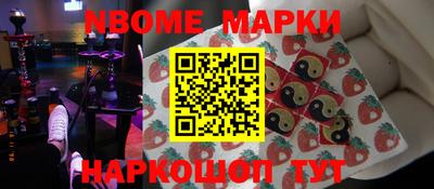 мяу мяу кристалл Кингисепп