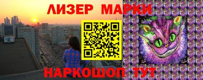 твердый Кимры