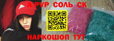 твердый Кимры