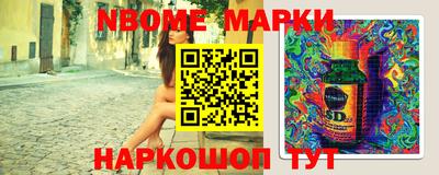 мяу мяу кристалл Кингисепп