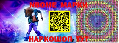 твердый Кимры