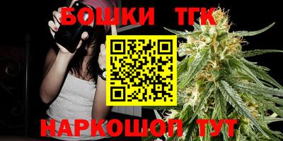 твердый Кимры