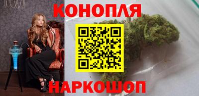 мяу мяу кристалл Кингисепп