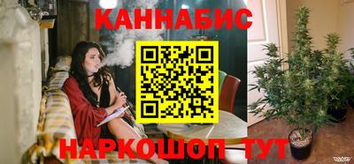 гидра Кинель