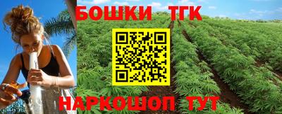 твердый Кимры