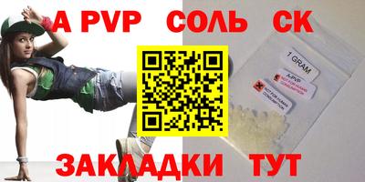 твердый Кимры