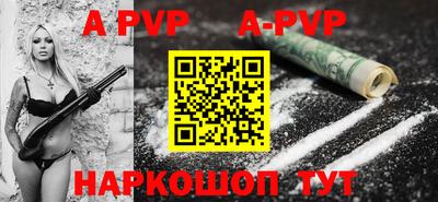 твердый Кимры