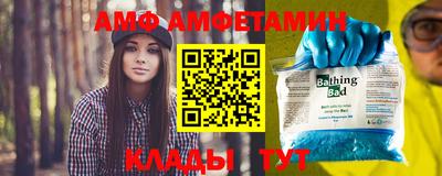гидра Кинель