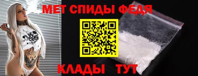 гидра Кинель