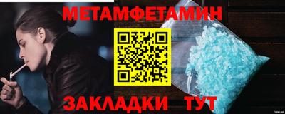 твердый Кимры
