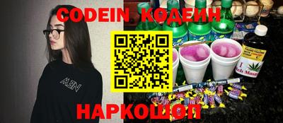 твердый Кимры
