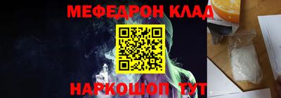 твердый Кимры