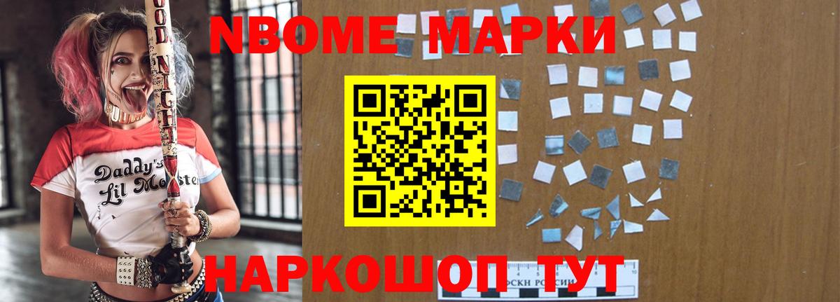 Каменск-Уральский  Лсд 25 экстази кислота  Вход с VPN 
